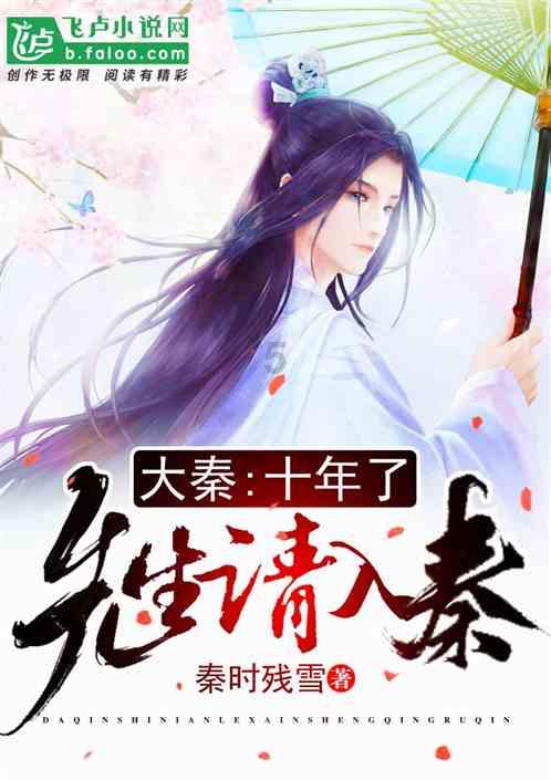 回顾|亚运会终夺金!心存热爱“河北王”,永远都是当打之年!