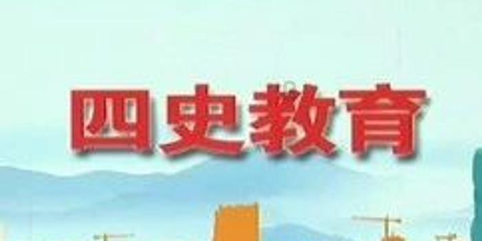 富顺代寺殉难烈士纪念碑