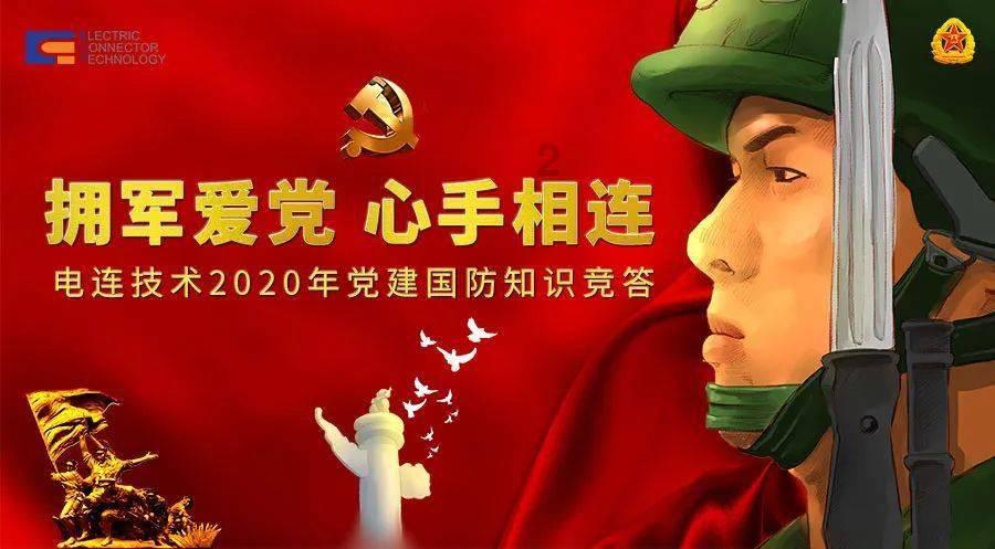 宁德时代800MW海上风电项目获核准 项目总投资129.88亿元