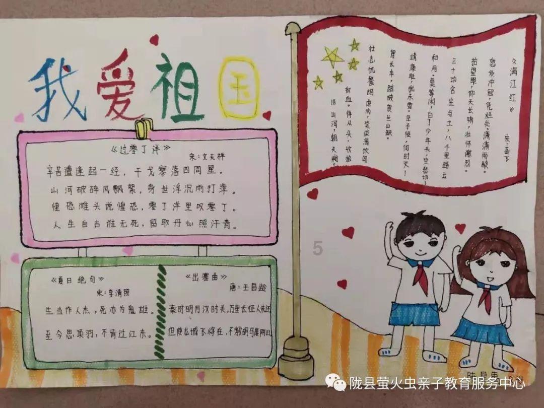 村民在村委会微信群发言后被罚200元，街道办回应：村委会无权罚款，已介入调查