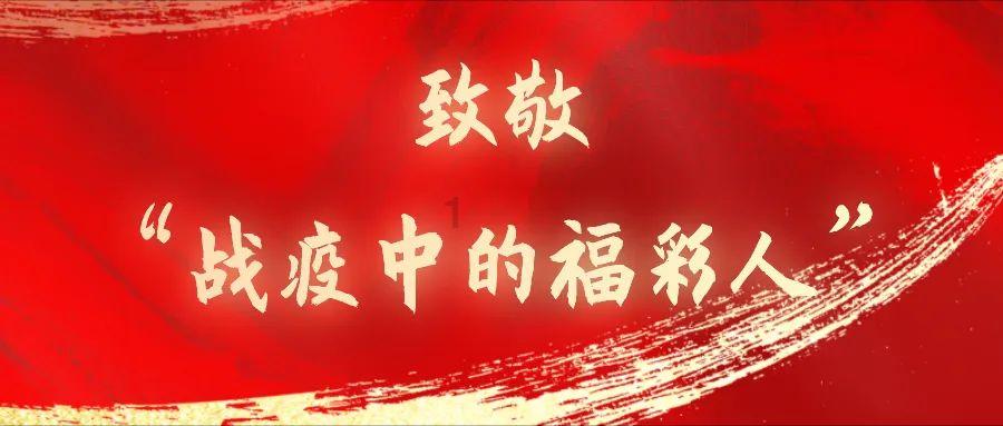 凶猛的洪水